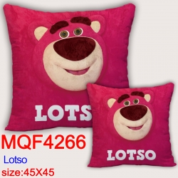 Lotso  Anime square full-color...