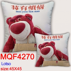 Lotso  Anime square full-color...