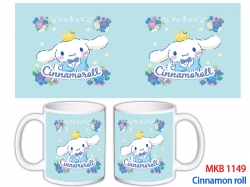 Cinnamoroll Anime color printi...