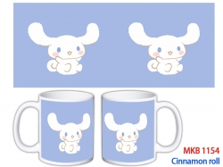 Cinnamoroll Anime color printi...