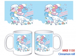 Cinnamoroll Anime color printi...