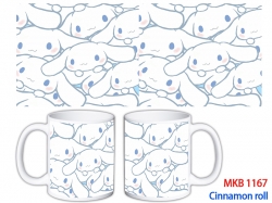 Cinnamoroll Anime color printi...