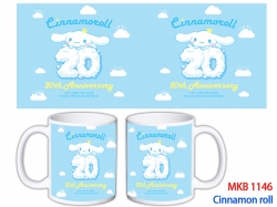 Cinnamoroll Anime color printi...