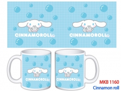 Cinnamoroll Anime color printi...