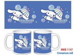 Cinnamoroll Anime color printi...