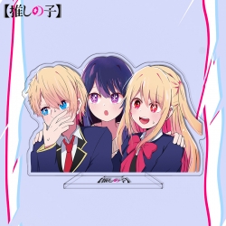 Oshi no ko Anime characters ac...