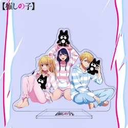 Oshi no ko Anime characters ac...