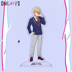 Oshi no ko Anime characters ac...