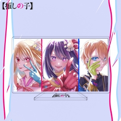 Oshi no ko Anime characters ac...