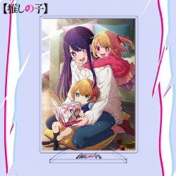 Oshi no ko Anime characters ac...