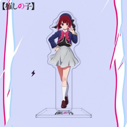 Oshi no ko Anime characters ac...