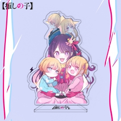 Oshi no ko Anime characters ac...