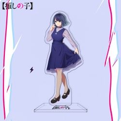 Oshi no ko Anime characters ac...