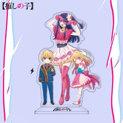 Oshi no ko Anime characters ac...