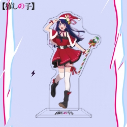 Oshi no ko Anime characters ac...