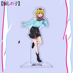 Oshi no ko Anime characters ac...