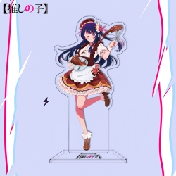 Oshi no ko Anime characters ac...