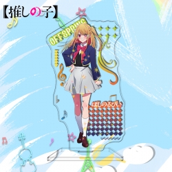 Oshi no ko Laser Acrylic big k...