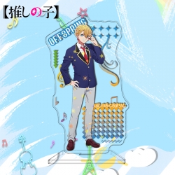 Oshi no ko Laser Acrylic big k...