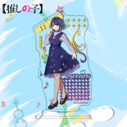 Oshi no ko Laser Acrylic big k...