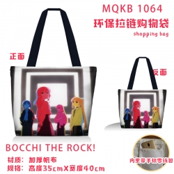 Bocchi the Rock Anime cartoon ...