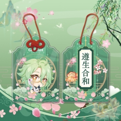 Genshin Impact Sandwich double...