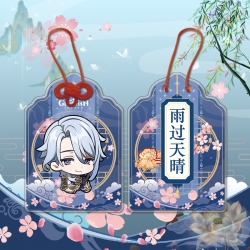 Genshin Impact Sandwich double...