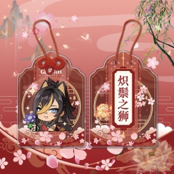 Genshin Impact Sandwich double...