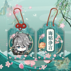 Genshin Impact Sandwich double...