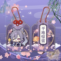 Genshin Impact Sandwich double...