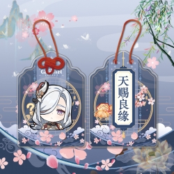 Genshin Impact Sandwich double...