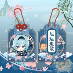 Genshin Impact Sandwich double...