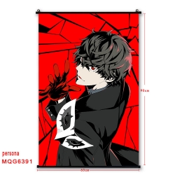 Megami Ibunroku Persona Anime ...