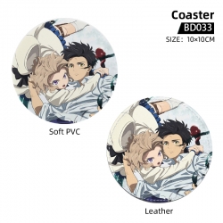 Invented Inference Anime perip...