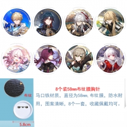 Honkai: Star Rail Anime Round ...