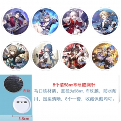 Honkai: Star Rail Anime Round ...