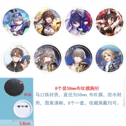 Honkai: Star Rail Anime Round ...