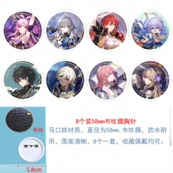 Honkai: Star Rail Anime Round ...