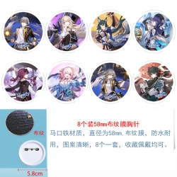 Honkai: Star Rail Anime Round ...