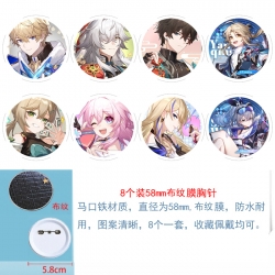 Honkai: Star Rail Anime Round ...