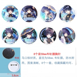 Genshin Impact Anime Round clo...