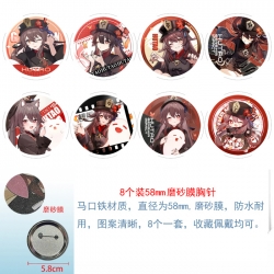 Genshin Impact Anime round scr...