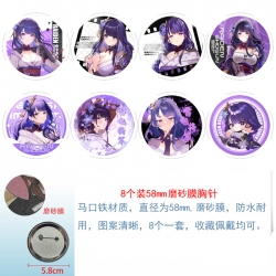 Genshin Impact Anime round scr...