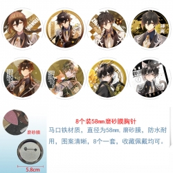 Genshin Impact Anime round scr...