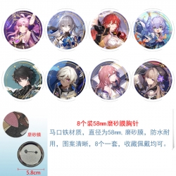 Honkai: Star Rail Anime round ...