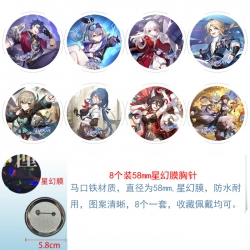 Honkai: Star Rail Anime round ...