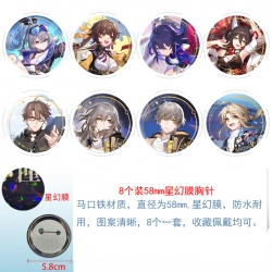 Honkai: Star Rail Anime round ...