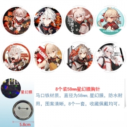 Genshin Impact Anime round Ast...