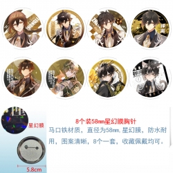 Genshin Impact Anime round Ast...