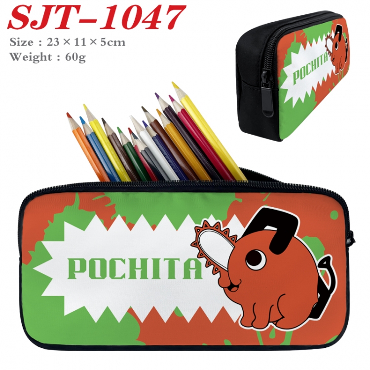 Chainsaw man  Anime nylon student pencil case 23x11x5cm SJT-1047